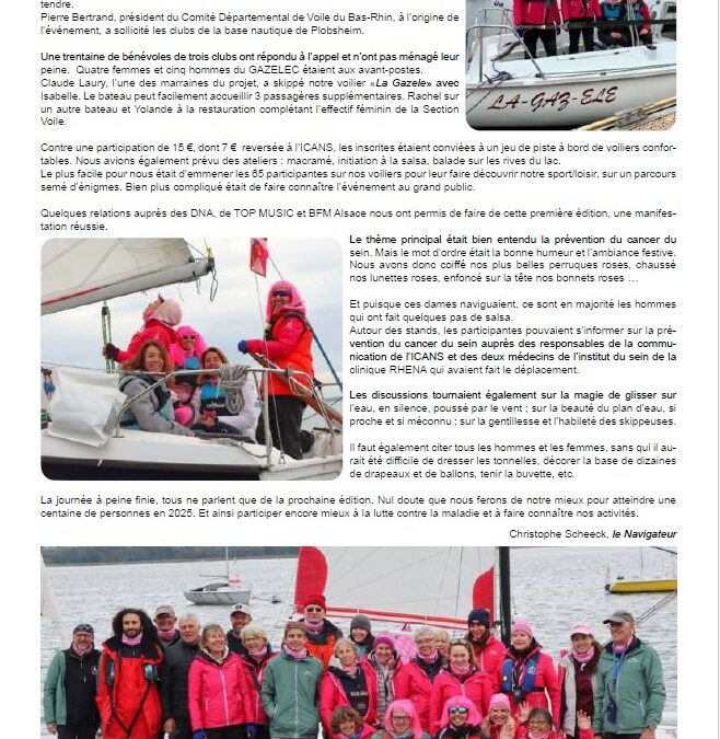 expression-hiver-2024